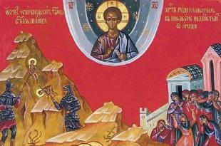 Betlehemi csecsemő mártírok: Történelem, ikonok, imák